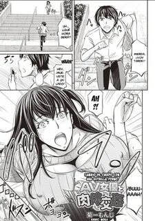 Body Swap Doujin