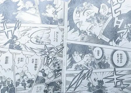 ป ก พ น ใ น บ อ ร ด kimetsu no yaiba 201