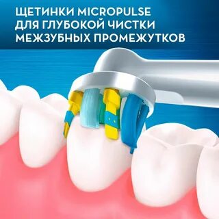 Насадка для электрической зубной щетки Oral-B EB25RB-2 Floss