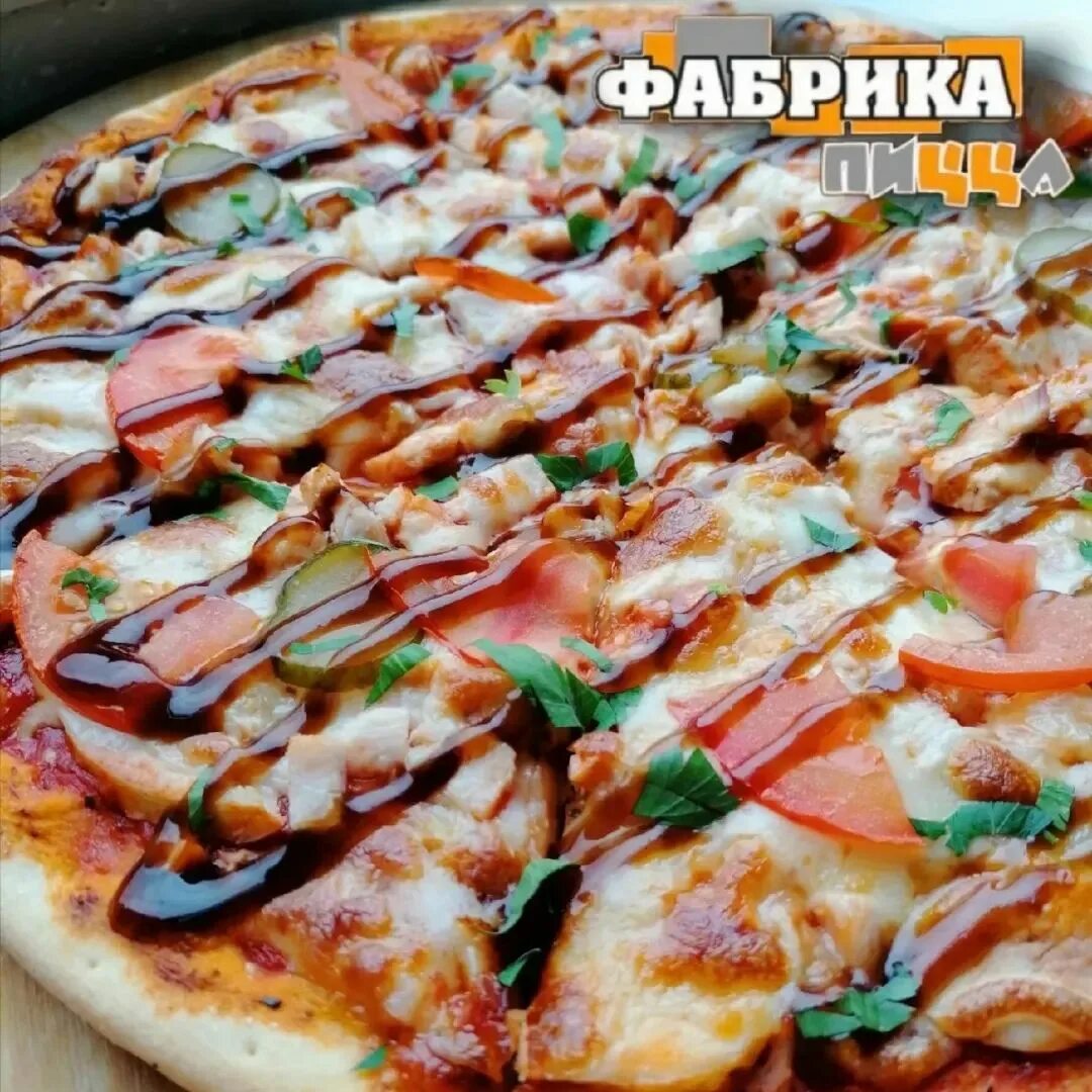 оренбург пицца ассорти фото 106