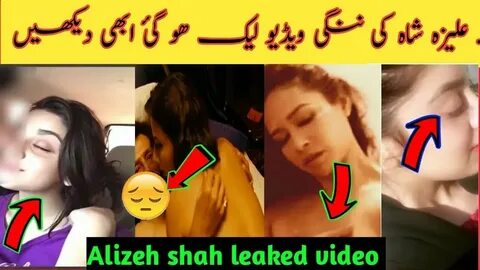 Full Naked Video Leaked 0f Alizeh shah Viral Video - Ehd e W