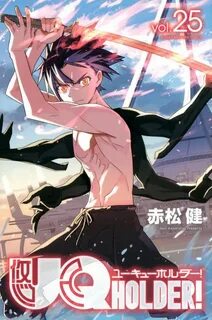 uq holder netflix Offers online OFF-72