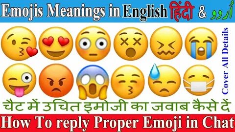 WhatsApp Emojis & Smileys Meaning in Hindi Urdu English in 2
