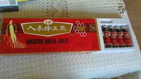 Ginseng Complex With Royal Jelly Oral Liquid In Vials 10ml B