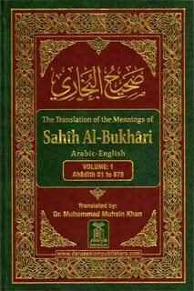 Sahih Al Bukhari 6 Vol Set صحيح البخاري 1 6 - Smart-news Biz