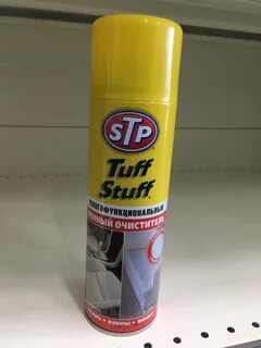 STP Универсальный пенный очиститель "Tuff Stuff" 500 мл - al