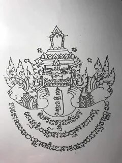 ป ก พ น โ ด ย Illustrator ใ น Thai mythology ร อ ย ส ก แ บ บ