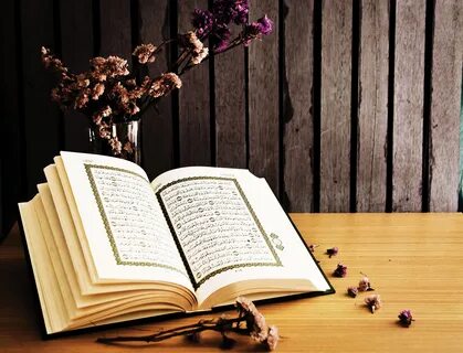 Можно ли писать аяты Корана кириллицей? islam.ru