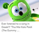 🐣 25+ Best Memes About Gummy Bear Song Meme Gummy Bear Song 