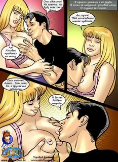 Читать инцест порно комикс Секс комиксы