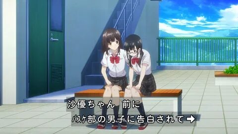 ひ げ を 剃 る.そ し て 女 子 高 生 を 拾 う."9 話 感 想---つ い に 沙 優 ち ゃ ん が