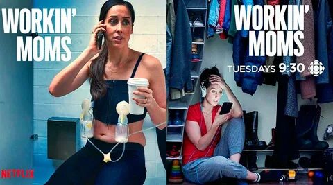 Сериал "Работающие мамы" (Working Moms): трейлер, дата выход