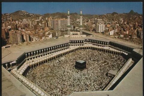 Kaaba Sharif Images Mosque, Islamic heritage, Medina mosque