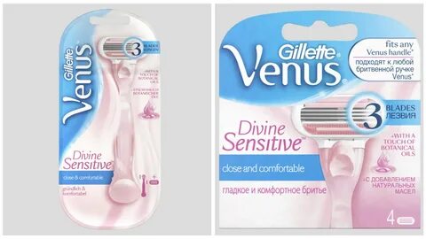 Gillette Venus Divine Sensitive: Stvoren da istakne vašu pre