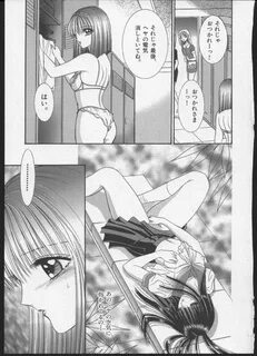 Senno Knife Lesbian II Mitsu No Heya XXX Manga Porn Comics