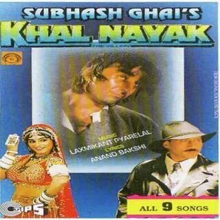 Palki Pe Hoke Sawar (Full Song) - Priyesh Vakil, Laxmikant -