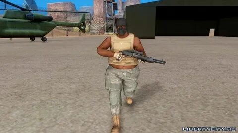 Скачать Новая военная экипировка для GTA San Andreas