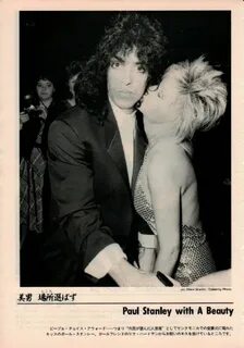 Paul Stanley and Lisa Hartman Photos, News and Videos, Trivi