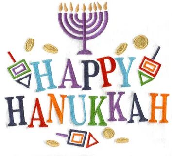 Hanukkah Christmas Clipart