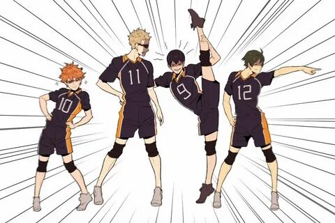 HQ log Haikyuu anime, Haikyuu funny, Haikyuu