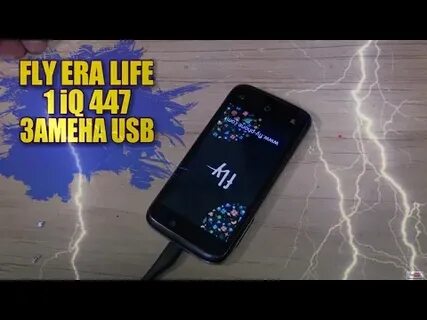 FLY ERA LIFE 1 IQ447 замена гнезда USB