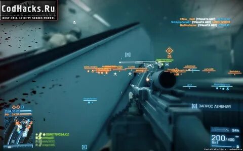 BF3 - Trainer (Name tags, No Spread, etc..) - Battlefield 3 