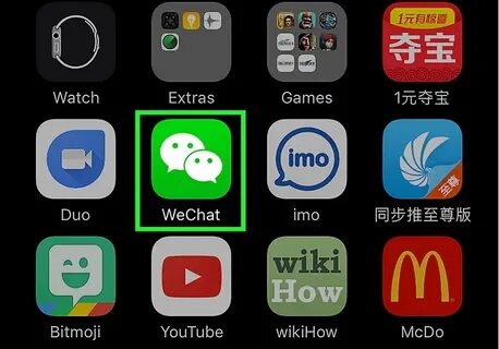 How to Create an Account in WeChat