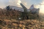 В ЮАР разбился самолет авиакомпании Martin’s Air Charter - A
