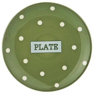 Тарелка десертная Green plate 20,3*20,3*2 см - купить в Моск