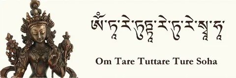 21 Praises To Tara / The 21 Praises of Tara (With images) Bu