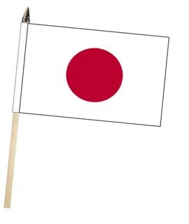 √ 1000 以 上 japan flag clipart 310985-Japan flag clipart gif