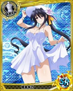 Shiosai - High School DxD: Mobage Game Cards