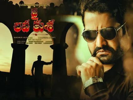 Jai Lava Kusa collection: 'Jai Lava Kusa' box office collect