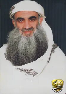 Mysterious Photos of Khalid Sheikh Mohammed in Guantanamo Ba