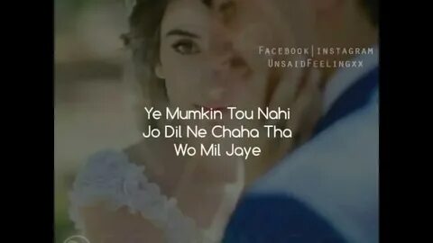 Ye Mumkin Tou Nahi Tha - Lyrics Video - YouTube