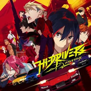 Hi-DRIVERS! - Single музыка из фильма