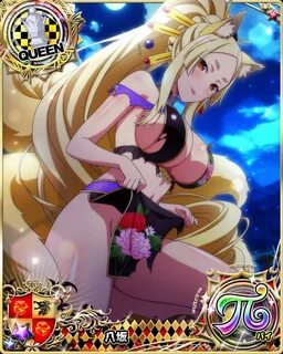 High School DxD: Mobage Game Cards - Page 115 - Compilation 