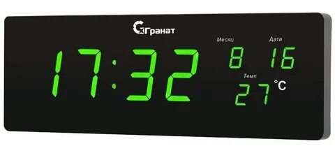 Большие настенные электронные часы Гранат С-2512T-Зел
