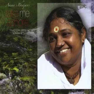 Amma Magan Udaluravu Kathaigal : Amma Magan Udaluravu Kathai