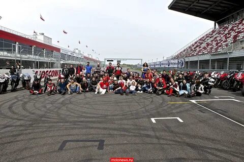 DUCATI CLUB - Владельцы Ducati погоняли на Moscow Raceway