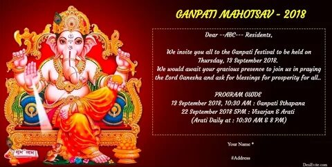 Ganesh Chaturthi Invitation Letter - Invitation Letter