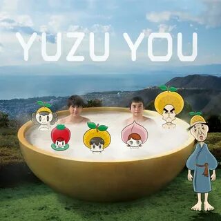 Yuzu You - Album by YUZU Spotify
