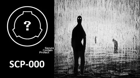 SCP-000 - СТРАНИЦА НЕ НАЙДЕНА