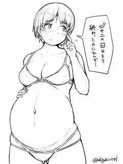 Belly Stuffing - /d/ - Hentai/Alternative - 4archive.org