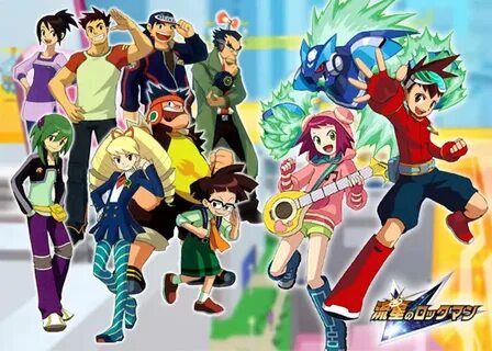 List of Characters - MMKB, the Mega Man Knowledge Base - Meg