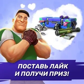 Guns of Boom - Страница 3 из 3 - PlayPatriot.ru