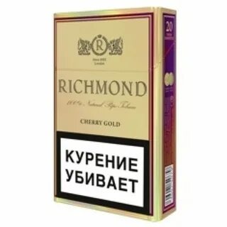 сигареты Richmond Gold Edition МРЦ 183 р. купить в магазине 