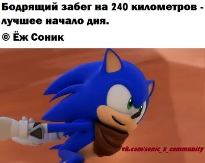 😉 2018 Sonic Arts and Music ВКонтакте