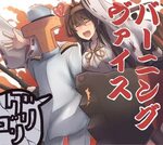 Safebooru - 1girl :d admiral (kantai collection) ahoge blush
