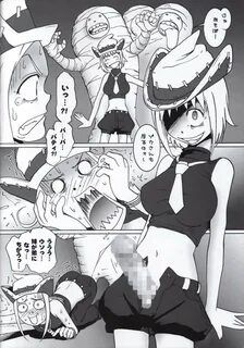 Thompson! SMG - Page 5 " nhentai: hentai doujinshi and manga